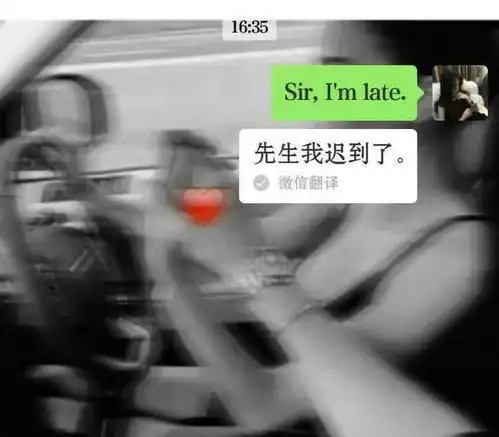 最近火了爱情背景图爱情是奢侈品,不奢求,随遇而安,没有也罢
