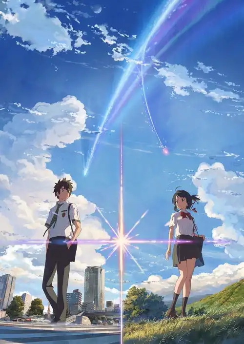 你的名字将拍好莱坞真人版,芝加哥男人和印第安女子互换身体马克韦布