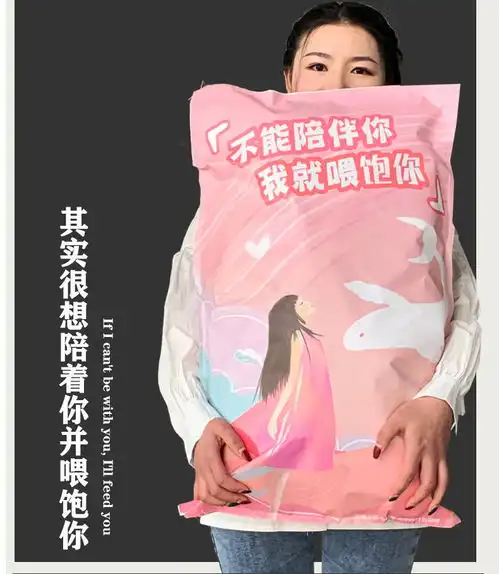 网红猪饲料零食大礼包组合一整箱送男女友生日休闲小吃批发好吃的