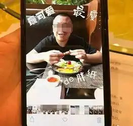 又叒杀妻人为什么要作恶l飞碟启示录