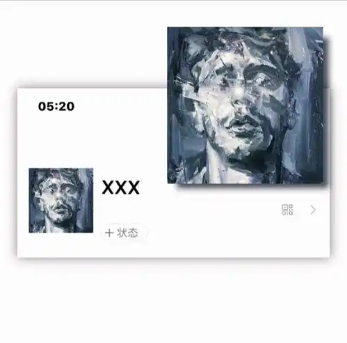 ins小众头像
