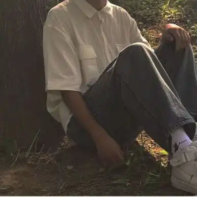部位系阳光帅气酷酷男生头男生头像我要个性网
