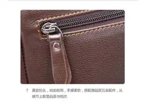红豆沉稳大气男士棕色斜挎包商务休闲男包gh206171283