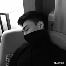 汉中男孩写情书,让人泪目
