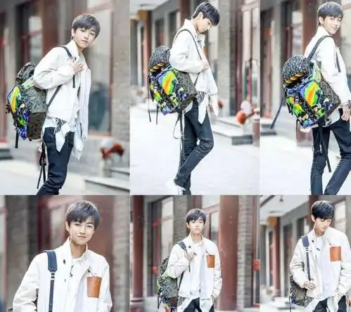 二十岁的少年怎么穿鞋tfboys都在用这三种技巧