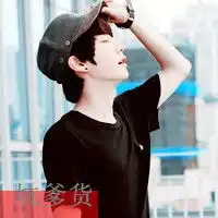 若笑声不再动听
