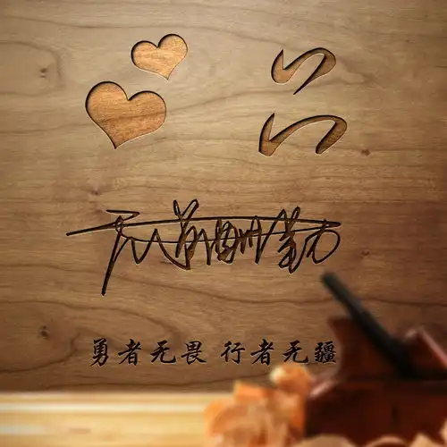 2022你的微信头像该换了,3d质感励志十二生肖签名头像,有你的吗