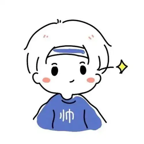 情头丨情侣头像