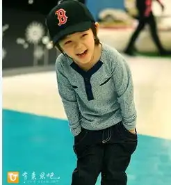 这个小男孩儿的名字
