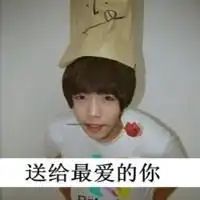 非主流网红男生照片微信头像图片大全
