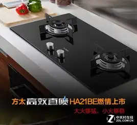 黄金周购物季这些优惠家用电器别错过