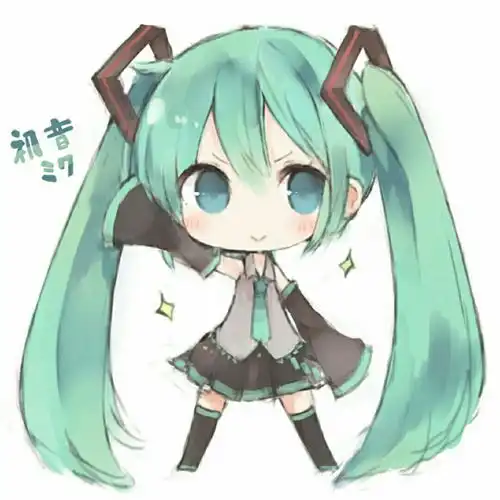 初音美图侵权必删