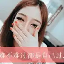 恋上有你的日子视频全集恋上有你的日子视频观看视频播放