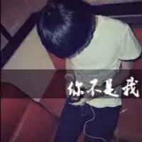 一个人走了很远的路有些迷茫打开手机跟着导航找到回家的路却猛然想...