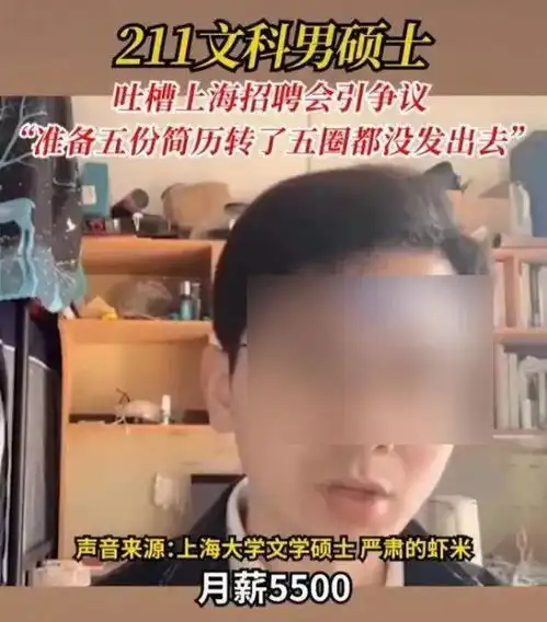 或许,我们的社会真的不需要太多平庸的文科生