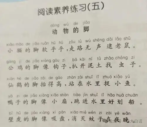 因为换头像被父母说负能量满满哈哈哈哈哈谁懂第二张出来时的救赎感