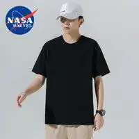 男士t恤衫品牌男士t恤推荐男士t恤衫短袖大全第17页什么值得买
