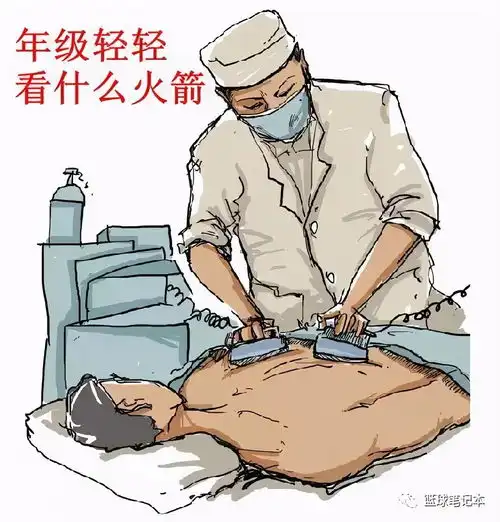 坏就坏在不想和别人比哈登看似基石实则毒瘤