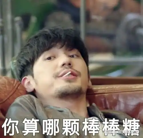 我收藏夹
