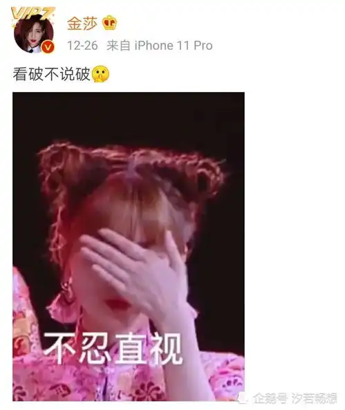 为爱助力男友3年,却被冷暴力分手,软渣男哪些特性你要懂