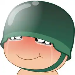 谁有这个头像的全图或者叫什么都行
