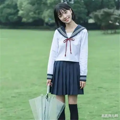 贵族学校的女生校服是裙子,为啥普通学校是裤子,网友经费有限
