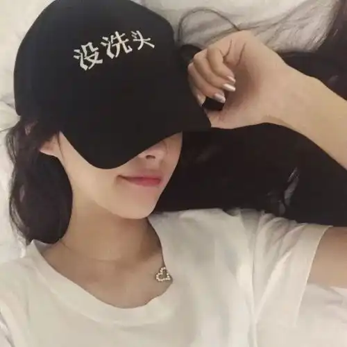 一批个性微信头像
