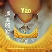 画中画恩典照片头像微信头像图片大全