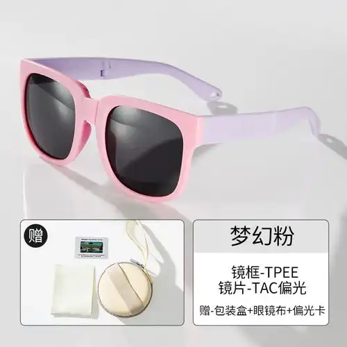 askjunior女童速干泳衣2024夏中大童碎花吊带凉感分体式泳裙混色110