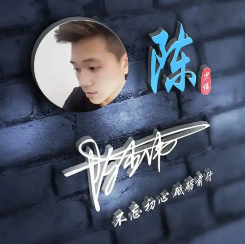 快来换个微信头像吧,最新高端励志签名头像,十月好运爆棚