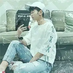 男生文字个性头像说起来都是你的错