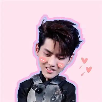 exo头像2018吴亦凡可爱帅气头像我拿青春下注你怎舍得我输
