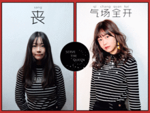每天都想独处4小时的男人
