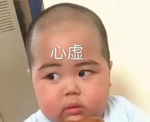 有哪些一发出去就能镇住朋友圈的沙雕文案
