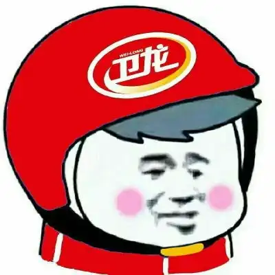 外卖头像
