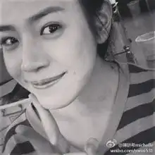 陈妍希晒近照神似罗志祥男方干嘛放我照片