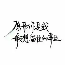 七秒忆
