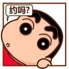 中国龙舟公开赛鸣锣开赛,精彩图片带你重回现场