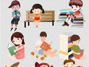 通用儿童小学生学习看书素材图片模板下载161.69mb办公商务大全生活工作