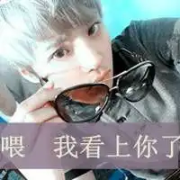 缤纷的瞬间非主流唯美情侣头像
