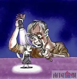 女儿结婚后男子结交热情女对方狮子大开口断关系