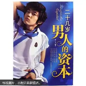 最新上架今古平价书店孔夫子旧书网