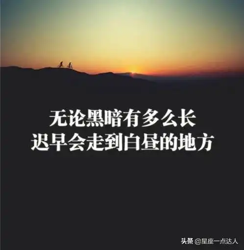 真正读懂处女座睿智的,应该也是如处女座一般优秀的人吧