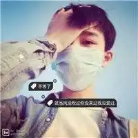经典qq男生带字伤感个性头像我曾以为我是谁的心
