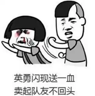 爸爸说了一句话,13岁少年竟纵身跳下四楼铜鼓父母该反思了