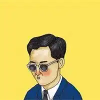 丑男头像图片大全微信头像图片大全