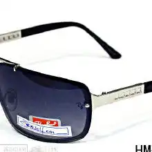2011新款太阳镜价格2011新款太阳镜批发2011新款太阳镜厂家hc360慧聪网