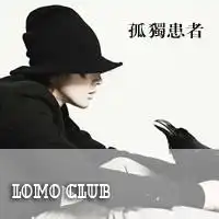 男人寂寞头像带字男人带字头像
