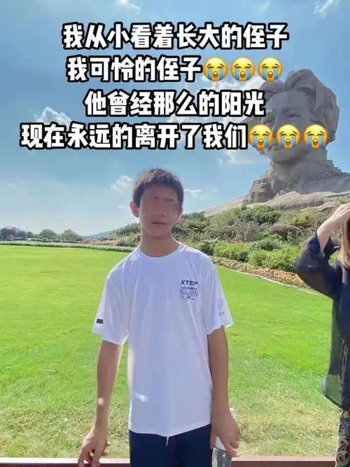 痛心桂阳13岁男孩小区坠楼身亡家人公布现场照片,控诉开发商