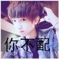 本人男17,找网恋女友,,有意的留q
